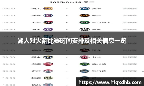 九游体育官方网站