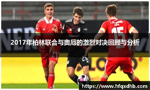 九游体育平台