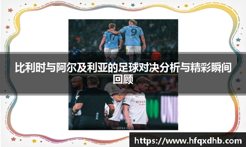 九游体育APP
