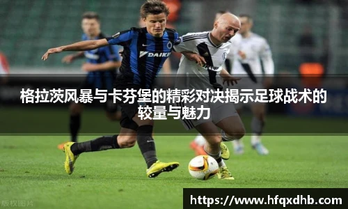 九游体育平台