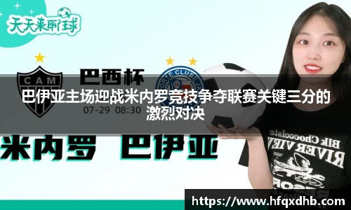 九游体育